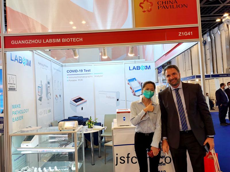 【展會迴(hui)顧(gu)】藍勃生(sheng)物(wu)精綵亮(liang)相(xiang)2022 MEDLAB Middle East